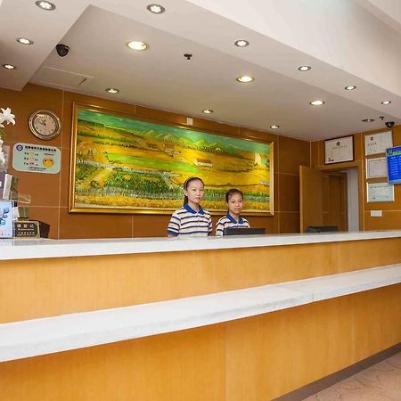 7Days Inn Lanzhou Yongchang Road Exteriör bild