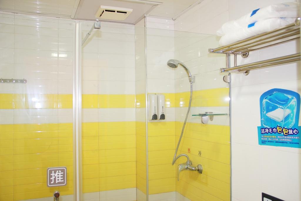 7Days Inn Lanzhou Yongchang Road Exteriör bild