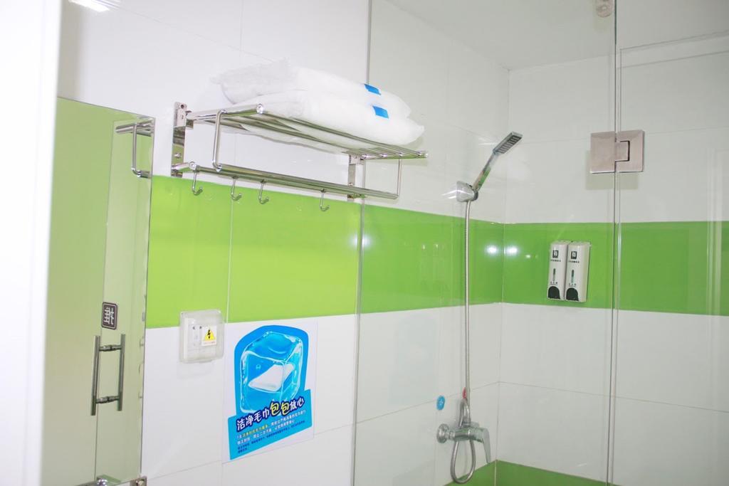 7Days Inn Lanzhou Yongchang Road Rum bild