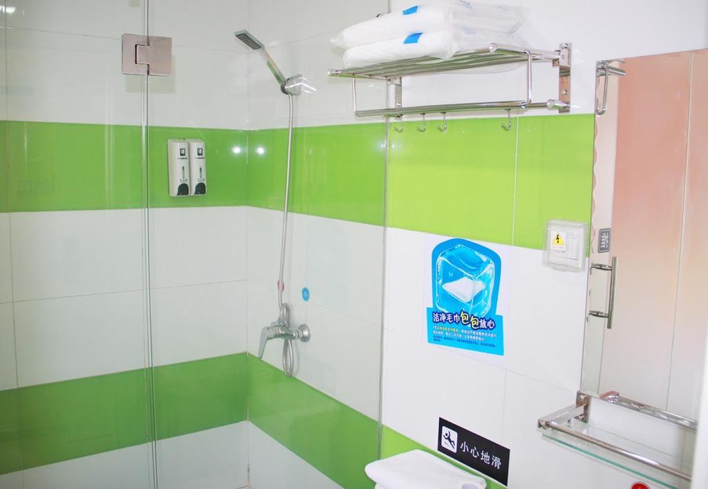 7Days Inn Lanzhou Yongchang Road Rum bild