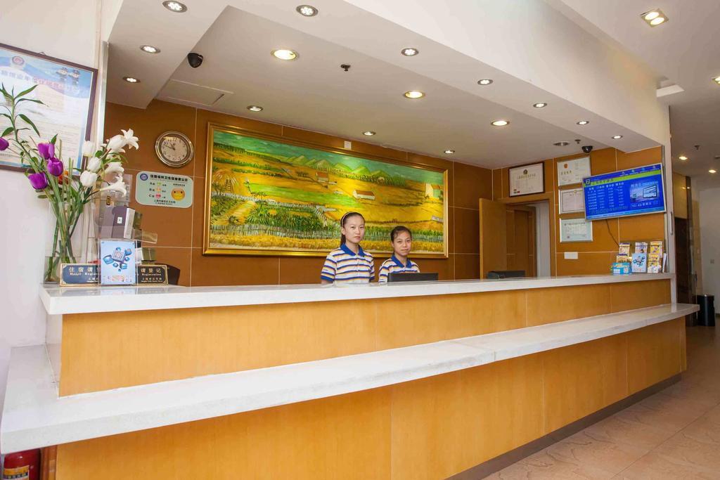 7Days Inn Lanzhou Yongchang Road Exteriör bild