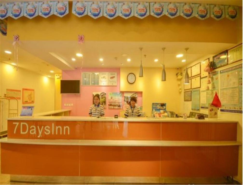 7Days Inn Lanzhou Yongchang Road Exteriör bild